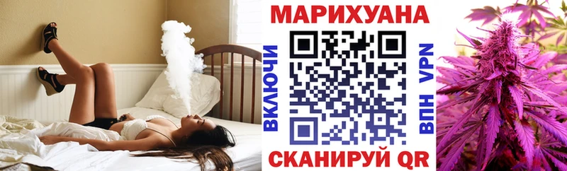 Где продают наркотики Шацк Alpha-PVP  Гашиш 