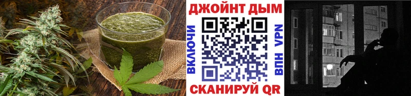 цена наркотик  Шацк  Печенье с ТГК марихуана 