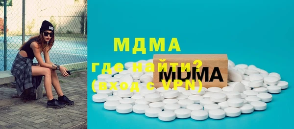 прущая мука Алзамай