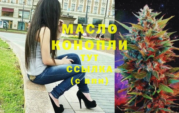 экстази Алексеевка