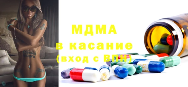 МДПВ Алексин