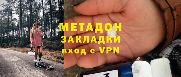 МДПВ Алексин