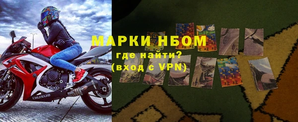 МДПВ Алексин