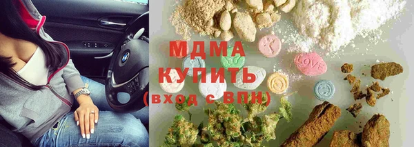 прущая мука Алзамай