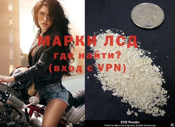 МДПВ Алексин