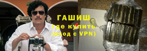 прущая мука Алзамай